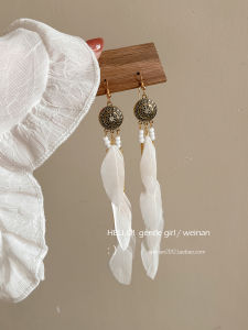 Feather Long Tassel Earrings without Piercing Vacation Travel Photography Ethnic Style Womens Fashion Jewelry from Yunnan