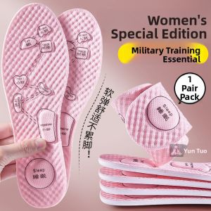 XIANZHAO | Comfortable Anti-Pain Soft Sole Insoles for Women