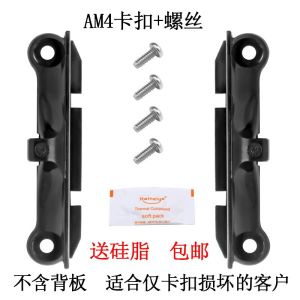 Kệ CPU Bằng Kim Loại Cách Điện AM4 AMD B450 B550 Kẹp Tản Nhiệt Máy Tính Để Bàn Phụ Kiện Phần Cứng Máy Tính