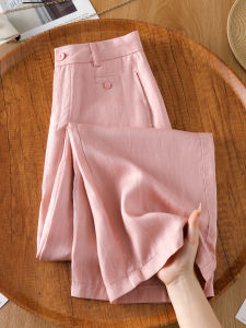 MEITESIJIAONU | Anti-wrinkle Cool Summer Pants