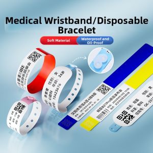 Niimbot | Waterproof Medical ID Wristbands