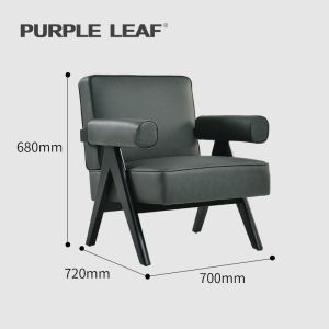 PURPLE LEAF | Retro Lazy Sofa Chair Wooden