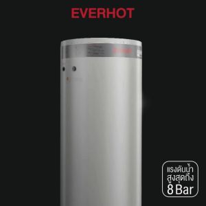 EVERHOT เครื่องทำน้ำร้อนหม้อต้มไฟฟ้า 200 ลิตร 1 เฟส รุ่น ERAS แบรนด์ชั้นนำจาก Australia