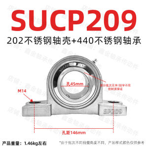Stainless Steel Spherical Vertical Bearing with Seat Sucp204 205 206 207 208 209 210 P212