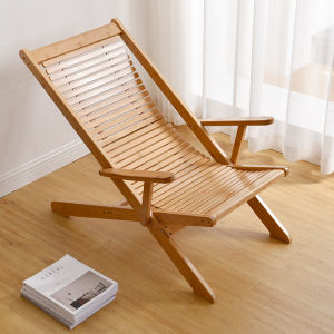 Bamboo Recliner Foldable Lunch Break Balcony Home Casual Arm Chair Bean Bag Rattan Chair Winter and Summer Dual-Use Nap Backrest Chair