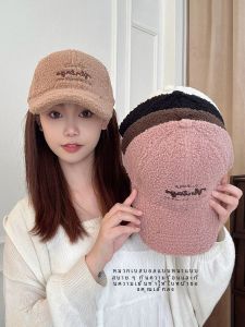 หมวกเบสบอลขนแกะปักลายตัวอักษรสไตล์เกาหลี หมวกหนีบทรงหนา อบอุ่น ฤดูใบไม้ร่วง/ฤดูหนาว หมวกหนีบทรงพอดีตัวสำหรับผู้หญิง