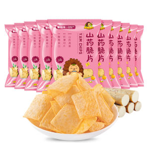 Ciweiagan | Tomato Spicy Scallion Yams Chips
