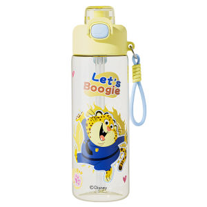 YUNQUAN | Summer Special Spray Water Bottle for Children