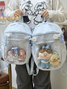 KDMILD | Decorative Lightweight Backpack For Girls Students