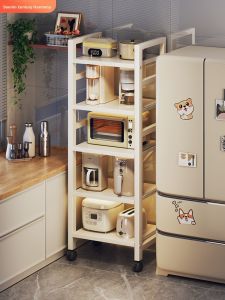 BOENIN | Sliding Kitchen Storage Rack Multifunctional
