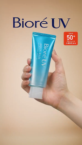 Biore UV Aqua Rich Watery Essence Sunscreen SPF50+/PA++++ 70g Water-Based Lightweight Sunscreen for Face & Body