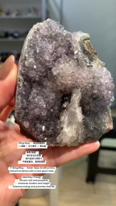 💎 Bling Bling✨ Green-Base Amethyst Raw Natural amethyst with a clear green base绿底紫晶原矿 👀绿眼 | 白方解石 | 黑钛晶
