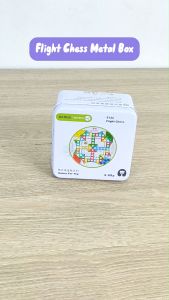 Beringin Toys Flight Chess Metal Box / Mainan Board Game / Mainan Edukasi Anak / Mainan Anak