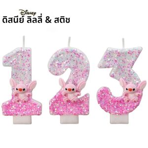 Disney Stitch 0-9 เทียนตะเข็บสีชมพูทูโทน เหมาะสําหรับตกแต่งเค้กปาร์ตี้วันเกิด เหมาะสําหรับงานปาร์ตี้วันครบรอบ