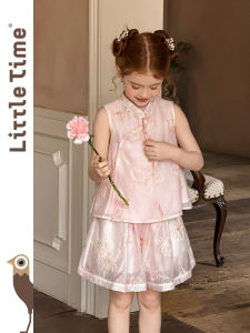 New Chinese Style Summer 2 Pieces Set