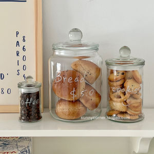 Coffee Beans Storage Jar Glass Jar Sealed Cans Capsule Coffee Storage Tank Candy Biscuits Storage Box Storage Jar