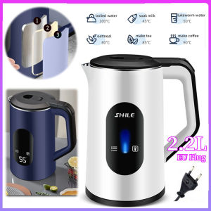 2.2L Stainless Steel Electric Thermal Water Kettle Auto-Shutoff Multifunctional Tea Pot Boil Water Pot for Making Tea and Coffee