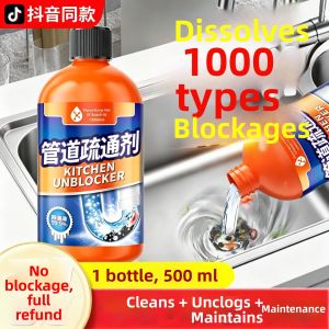 JIHUAN | Rapid Drain Unclogger Pipe Dredge
