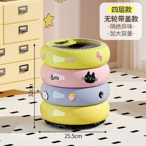Large Size Durable round Shape Household Trash Can for Living Room Bedroom Portable Bathroom High Aesthetic Value Garbage Bin