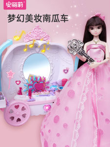 Anli Princess Dream Closet Dollhouse Dress-Up Doll Toy for Girls Birthday Party Role Play Gift 3-6 Years Old Children