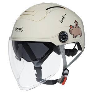 Cute Sun Protection Lightweight Commuter Half Helmet