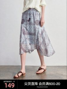 Toyouth | Tencel Linen Irregular Printed A-Line Half Skirt