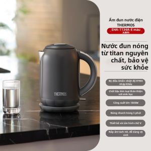 Thermos | Bình Đun Điện Titanium Chống Cháy Khô