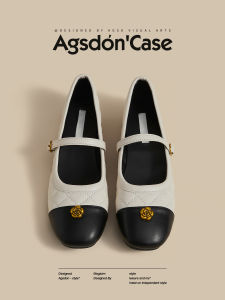 Agsdon | Spring New Vintage French Style Mary Jane Shoes For Women
