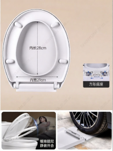 SHENYUAN | Universal 5x Thicker Toilet Seat