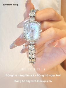 Tide color | Luxury Niche Watch for Women