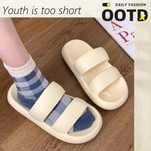 DMshoes HOT รองเท้าแตะแฟชั่น รองเท้าแตะมินิมอล รองเท้าแตะสวย ๆ มาพร้อมสายคาดสุดมินิมอล เหมาะกับทั้งกลางแจ้งและในร่ม สวยสะบัดไม่ไหว