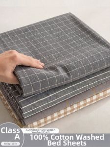 KAMONI | 2026 New Summer Water Washed Cotton 100% Cotton Bedding Set