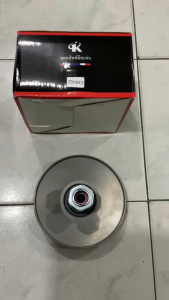 KDR Torque Drive For PCX 160/K1Z