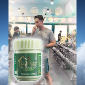 ยาดมสมุนไพรไทย บ้านหมอละออง กลิ่นหอมเย็น สดชื่น ไม่แสบจมูก ของแท้กระปุกเขียว ยาดมพี่ชาย