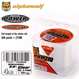 Megalodon [Power] 2021 new nylon fishing lines 300 yards Drag Power:4lb-30lb Multifilament Fishing Line Smooth High-density German imported non-destructive raw silk Waterproof box outer packaging 300YDS  02