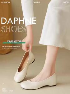 Daphne | French Monk Shoes Easy Slip-On with Inner Lift and Thick Sole
