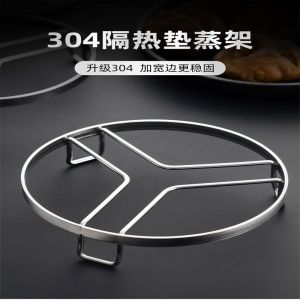 รacks สองในหนึ่ง สแตนเลสสำหรับใช้ในบ้าน เตาแกว่งไฟฟ้า แผ่นรองเตาอบ ดูดความร้อน แผ่นรองวางน้ำ ชั้นวางอาหารอบ
