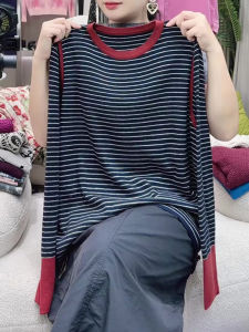 UYFY | Color Block Long Sleeve Knitted Sweater Women Loose Fashionable Striped Base Slimming Personality Top Round Neck Autumn Style