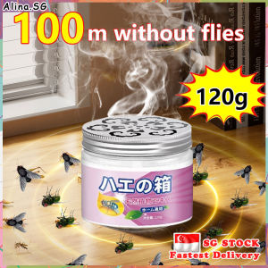 💎𝗦𝗚 𝗦𝗧𝗢𝗖𝗞💎 Japan Fly repellent gel / Plant extracts fly killer / Non-toxic safely fly bait / Effective fly trap 120g 苍蝇驱赶