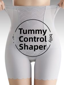 DLAIZI | High Waist Invisible Shaping Shorts