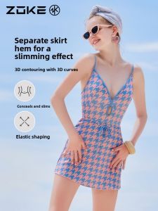 Zoke | Conservative Slimming Two-Piece Swimsuit