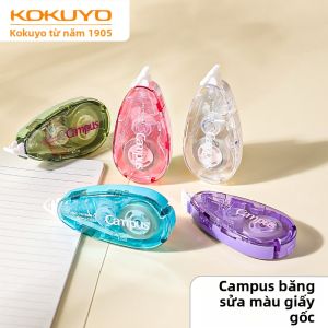 KOKUYO | Băng Dính Chỉnh Sửa Dung Lượng Lớn Trong Suốt Đơn Giản