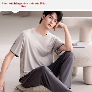 MiiOW | Quần Áo Ngủ Nam Chất Liệu Lụa Băng và Modal Tay Ngắn Quần Dài Có Thể Mặc Ngoài Nhà