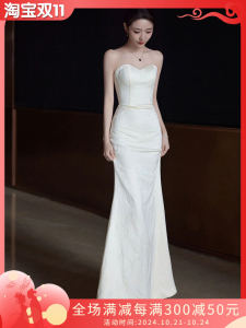 New Chinese Style Morning Dress Female Bride Fancy Light Yarn Dress White Fairy Temperamental Halter Evening Dress Long