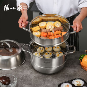 กระทะเตาอบแบบหนา 304 สำหรับใช้ในครัวเรือน กระทะแบบสามชั้น สำหรับใช้กับเตาไฟฟ้าแบบอินเด็กซ์แบบหนึ่งและไฟเปิดได้ กระทะส้มตำ