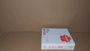 FILTER UDARA GRAND ESCUDO KAPSUL 2.0 ORIGINAL PRODUK SAKURA A-1416