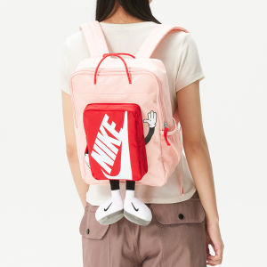 Nike | Balo Thể Thao Điều Chỉnh Được cho Trẻ Em Ngoài Trời