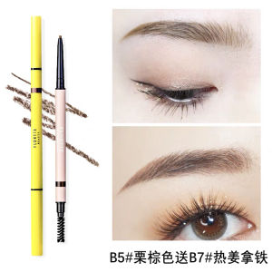 Ultra-Fine Eyebrow Pencil Womens Waterproof Sweat-Proof Long-Lasting Color-Matching Soft Makeup Brush Beginner-Friendly