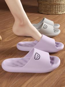 Womens Summer Indoor Bathroom Thick Bottom Anti-slip EVA Slippers Home Indoor Bathwear Outdoor Wearable Flat Heel Slippers