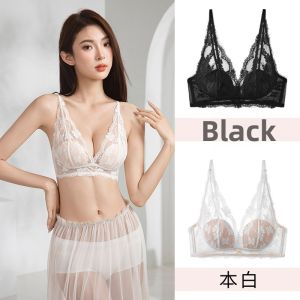 MiiOW | Lace French Design Gather Small Bust Inner Wear Side Support Wireless Bra